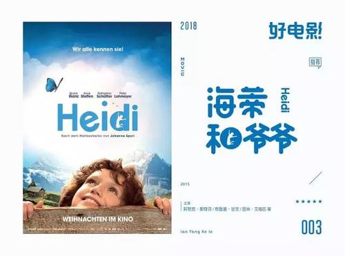 高仿南浸礼会神学院文凭